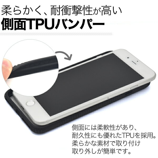 送料無料 iPhone7Plus iPhone...の紹介画像3