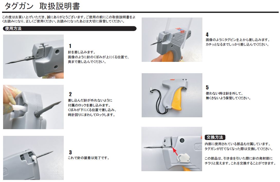 ��̳�ѥ������� ���� ���� ���� �̤������ ������ �ͻ��դ� �ԥ��ȥ뷿 �����Ĥ� Ź���� ������ ��¥�� �ץ饤�� ���� �����դ� �ե�� ����