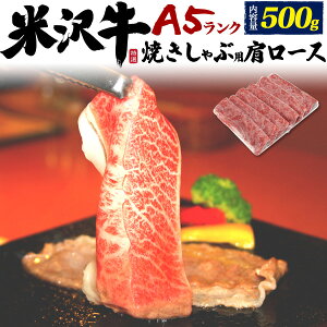 【予算8000円】誕生日はすき焼きでお祝い！おすすめのすき焼き肉は？