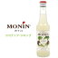 MONIN ココナッツ シロップ 250ml ノンアルコールシロップ モナン カクテル ジュース 創作カクテル スムージ デザートドリンク 洋菓子 お菓子作り お菓子 手作り 材料 紅茶 コーヒー バー ホテル レストラン カフェ ドリンク 飲料 製菓用品 2個セットで送料無料