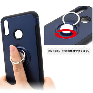 メール便送料無料【 Huawei nova 3i スマホリングホルダー付きケース 】ファーウェイ ノバ ノヴァ スリーアイ シムフリー SIMフリー 2018年7月海外発売モデル シンプル おしゃれ スマホカバー スマホケース バックカバー メンズ 落下防止