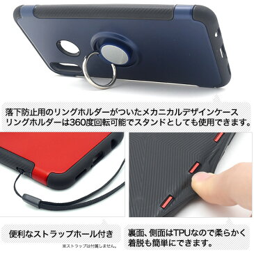 メール便送料無料【 Huawei nova 3i スマホリングホルダー付きケース 】ファーウェイ ノバ ノヴァ スリーアイ シムフリー SIMフリー 2018年7月海外発売モデル シンプル おしゃれ スマホカバー スマホケース バックカバー メンズ 落下防止
