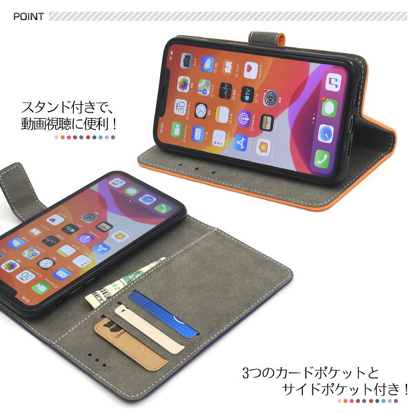 送料無料 iPhone 11 Pro Max ...の紹介画像3