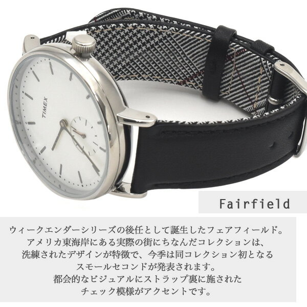[楽天スーパーセール] 送料無料 タイメックス フェアフィールド サブセコンド TW2R38000 41mm ユニセックス TIMEX Fairfield 並行輸入品 腕時計 時計 男女兼用 シンプル レザーベルト ブラック 値引き 値下げ SALE