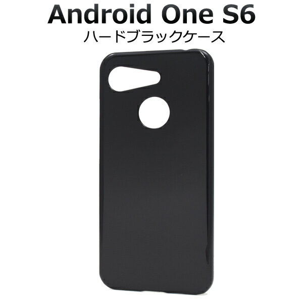 ̵ Android One S6/GRATINA KYV48 ϡɥ֥å 2019ǯ12ȯǥ Y!mobile 磻Х  ɥɥ󥨥å SIMե꡼ ե꡼ ޥۥС ޥۥ ХåС Хå ץ  ᡼