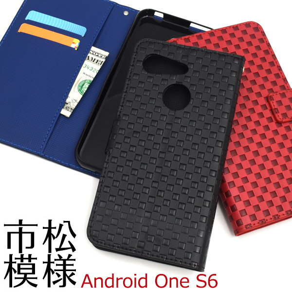 ̵ Android One S6/GRATINA KYV48 ԾͥǥĢ 2019ǯ12ȯǥ Y!mobil...