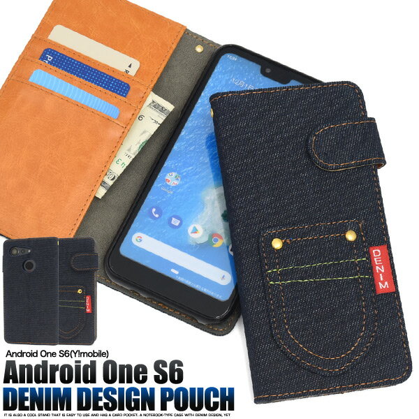 ̵ Android One S6/GRATINA KYV48 ݥåȥǥ˥ǥĢ 2019ǯ12ȯǥ Y!mo...