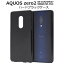 ̵ AQUOS zero2 SH-01M/SHV47/906SH/SH-M13 ϡɥ֥å 2020ǯǥ  ġ 㡼 ɥ au եȥХ ޥͥ mineo IIJmio simե꡼ ե꡼ ץ ޥۥ ޥۥС  ᡼