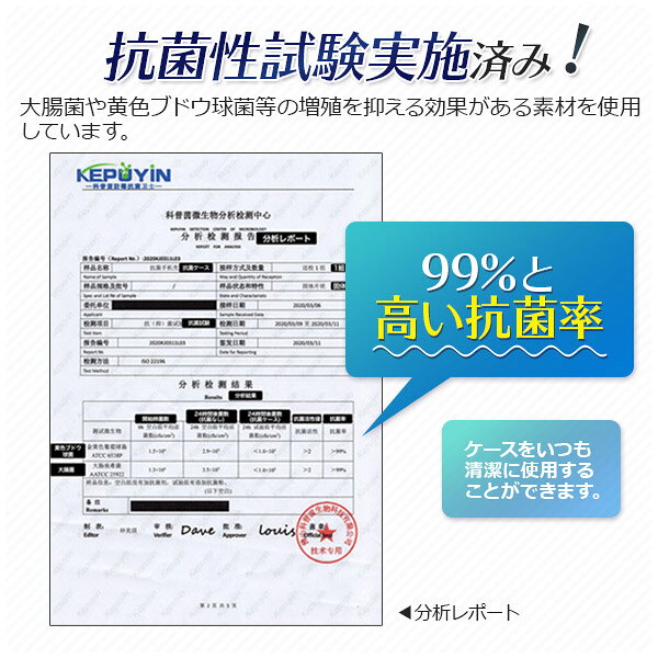送料無料 iPhone7Plus iPhone...の紹介画像3