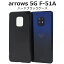 ̵ arrows 5G F-51A ϡɥ֥å  5Gǥ f51a 2020ǯ7ǥ FUJITSU ٻ  襤 ȥå׷  ޥۥ ץ ޥۥС  ϡɥС ϡɥ ɻ ä ᡼