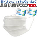 訳あり 合計100枚セット 送料...