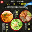 1.5kg 送料無料 訳あり 茹で紅ズワイガニ 肩脚 詰め合わせ A級品 産地 カニ 蟹 かに ボイル 茹で 足 あし 蟹足 日本 日本海 国内水揚げ カニ汁物 お鍋 雑炊 パスタ 未冷凍 ご自宅用 ご褒美 プチ贅沢 B品 鳥取県 境港産 解禁されました カニ漁 直送2 3