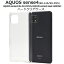 ̵ AQUOS sense4(SH-41A/SH-M15)AQUOS sense4 lite SH-RM15/AQUOS sense4 basic A003SH AQUOS sense5G(SH-53A/SHG03/A004SH˥ϡɥꥢ 2020ǯ11ȯ ǥ  ץ ޥۥ ޥۥС ХåС Хå ᡼