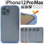 ̵ iPhone12ProMax 顼Хѡꥢ  С 2020ǯȯǥ ץ ޥۥС ޥۥ ХåС Хå  襤 ȥåץۡ ȥå׷ ɻߤ Ѥ⤤ ξ׷θ ᡼