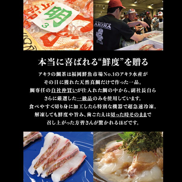 【ふるさと納税】舞昆のこうはら「ふるさと寄附金オリジナル記念品」人気の舞昆2種詰合せ 加工食品 惣菜 レトルト 共同研究 開発 発酵 GABA ビワ 健康成分 安心 贅沢 セット