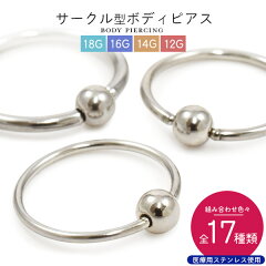 https://thumbnail.image.rakuten.co.jp/@0_mall/r-mart-plus/cabinet/2021n12/bp0091-01.jpg