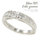 送料無料 シルバー925 キュービックジルコニア付き リング 9号 11号 13号 15号 石付き 4月生まれ 誕生石 キラキラ レディース ジュエリー 女性 ...