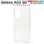 ̵ Galaxy A53 5G SC-53C SCG15 UQ mobile ϡɥꥢ 饯 sc53c Ʃ ޥۥ ޥۥС ץ ̵ ϡɥС ϡɥ ץ饹å ١С ȥåץۡ PC ̥С  ĥ ᡼ءפ򸫤