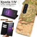 送料無料 Xperia 1 IV SO-51C SOG06 A201SO ワールドマップデザイン 手帳型ケース レトロ 可愛い 地図柄 世界地図 エモイ おしゃ...