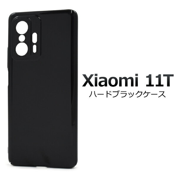  Xiaomi 11T n[hubNP[X VI~ simt[ Vt[ P[X Jo[ Vv X}zJo[ X}zP[X n obNJo[ Xgbvz[  c  F obNP[X n[hP[X wʃP[X x[XJo[ wʃJo[ [