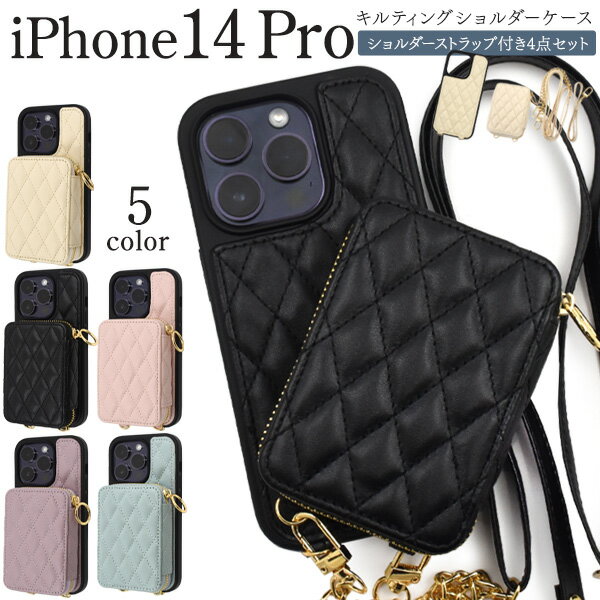 ̵ iPhone14Pro ƥ    ݡ ʪ  󥱡 襤 İ   󤫤 ȥå ͥåۥ ޥۥ ץ ޥۥС ޥۥ ͵ iphone 14 Pro ץ ᡼