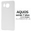 ̵ AQUOS sense7 plus A208SH ϡɥۥ磻ȥ  С ץ饹å ץ ޥۥС ޥۥ ХåС Хå ١С ϡɥ ̵ ̥С ̥  7 ץ饹 ᡼