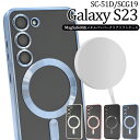  MagSafeΉ Galaxy S23 SC-51D SCG19 ^op[NA\tgP[X X}zP[X X}zJo[ Vv wʃNA  킢   l Xgbvz[ یJo[ یP[X JJo[ hbgH MNV[s23 [