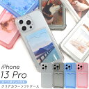 送料無料 iPhone13Pro クリアカラーソフトケース アイフォン iPhone 13 Pro プロ iphone ケース iphoneカバー 背面 カード...