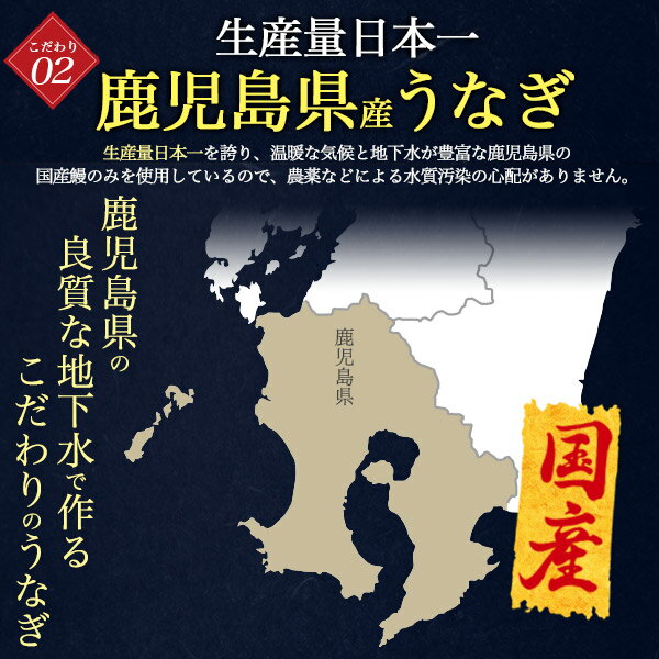 不揃い 訳あり 送料無料 うなぎ 蒲焼 鹿児島産 国産 80g 4パック ウナギ 国内産 鰻 かば焼き カットうなぎ カット済み 使いやすい 便利 たれ タレ 冷凍 小分けパック 少量パック 一人暮らし 2人暮らし 単身 土用の丑の日 生産量日本一 B品 直送w
