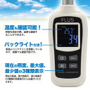 r-mart-plus:10027281のサンプル画像3