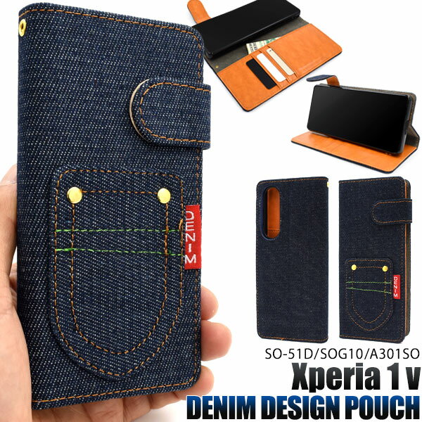 ̵ Xperia 1 V SO-51D SOG10 A301SO XQ-DQ44 ݥåȥǥ˥ǥ Ģ ڥꥢ ...