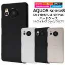  AQUOS sense8 SH-54D SHG11 SH-M26 n[hP[X ANIXZX Vv n obNJo[ obNP[X vX`bNP[X X}zJo[ X}zP[X   f  fRf Xgbvz[ h~ h~ jZbNX [