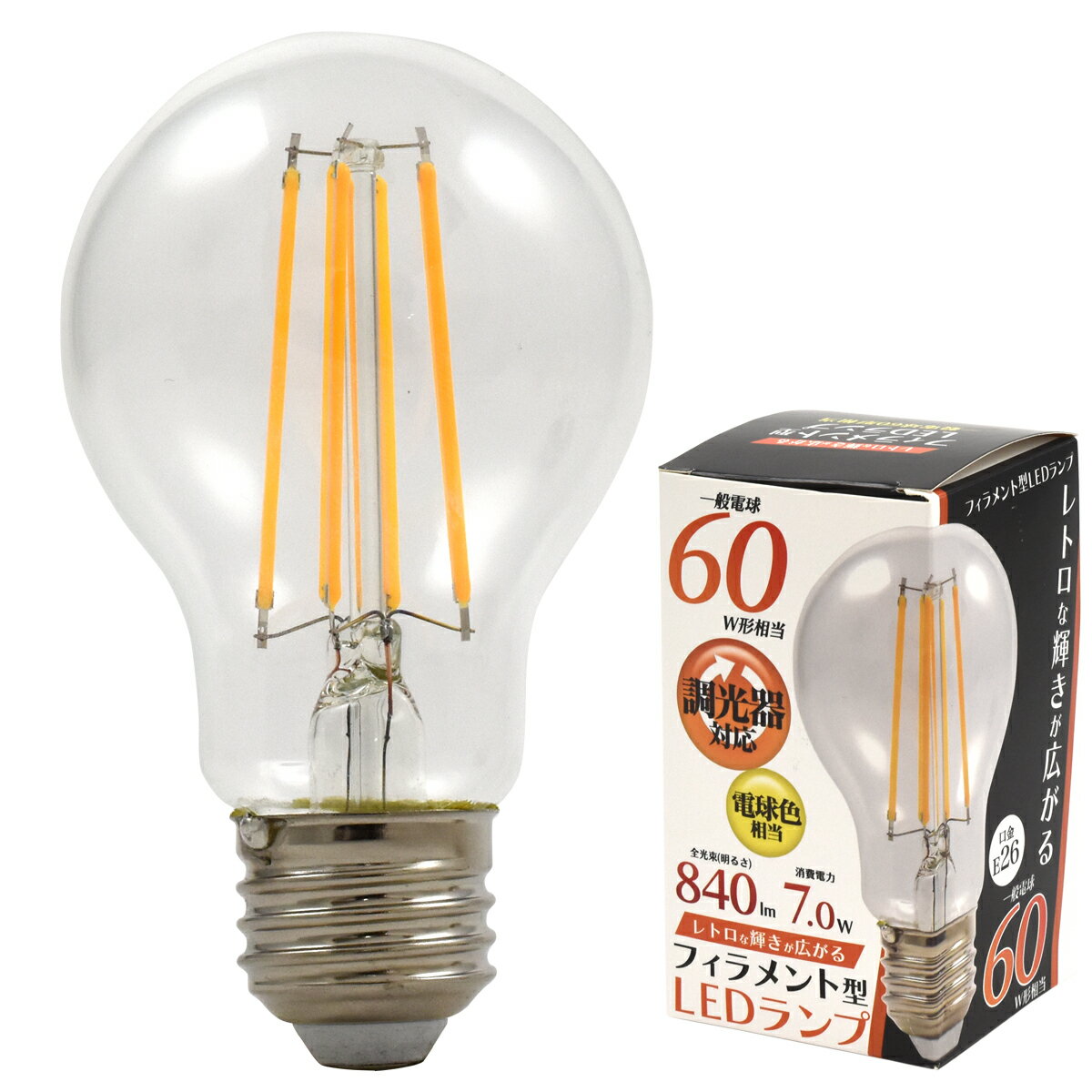LED電球 フィラメントランプ LED 7W E26