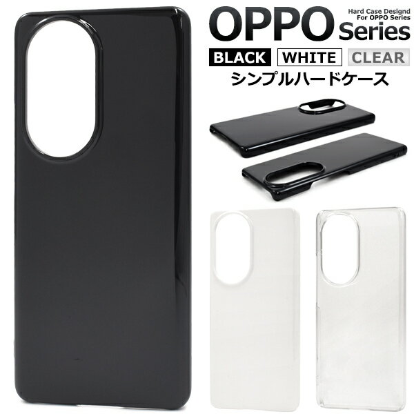̵ OPPO ꡼ ϡɥ Reno10 Pro 5G Reno11 A å  Ʃ ꥢ ֥å  ۥ磻...