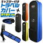 送料無料 ナイロン製 ゴルフ トラベルカバー ゴルフバッグカバー ゴルフ トラベルバッグ キャスター付..
