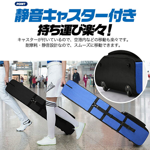 送料無料 ナイロン製 ゴルフ トラベルカバー ゴルフバッグカバー ゴルフ トラベルバッグ キャスター付き 耐摩耗 ハンドル 旅 たび 旅行 出張 長距離移動 折り畳み可能 コンパクト 収納 ポケット 小物入れ ショルダーストラップ 名札入れ ネームプレート入れ 便利 直送w r-mart-plus-10027902 激安輸入雑貨の店・R-MART plus サンプル画像3