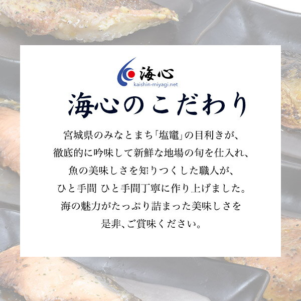 春ギフト 季節の贈り物 送料無料 レンチン お魚Deli ギフトセット 5食入り ギフト ...