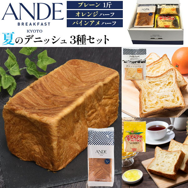 Ƹꥮե 渵 2025 ̵ ANDE  ǥ˥å忩ѥ [ ץ졼  ѥ󥢥 ] ե  ͵  ͭ̾  ...