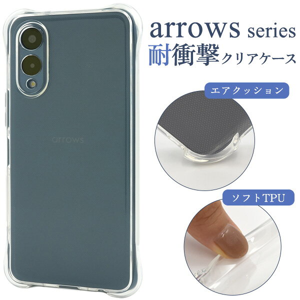 楽天市場】アリアプロii ソフトケース付属の通販