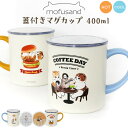 商品画像1