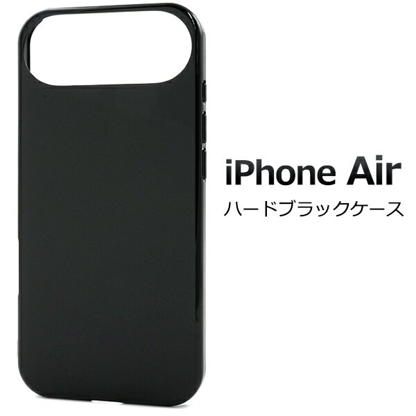 iPhoneAir �ϡ��ɥ֥�å������� iphone Air ������ ������ ���С� ���С� ���������С� iphone������ iphone���С� ����ץ� ...