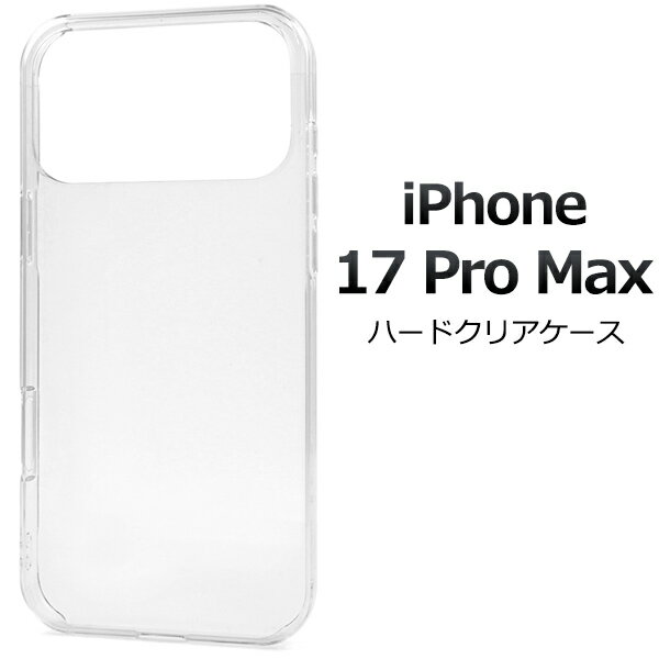 ͢ߤŹR-MART plus㤨iPhone17ProMaxϡɥꥢ iphone 17 Pro Max ץ ޥå  С iphone iphoneС ץ ޥۥС ޥۥ ХåС Хå ̥С ̥ ١С ϡɥ Ʃ ̵ ᡼ءפβǤʤ270ߤˤʤޤ
