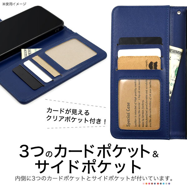 送料無料 iPhone 17 Pro/iPhone 18 Pro カラーレザー手帳型ケース プロ シンプル 無地 おしゃれ かわいい 定番 カラフル カラバリ豊富 きれい 柄無し 手帳型 スマホカバー スマホケース 大人 子ども カラフル ポップ ストラップホール 背面スタンド 横置き メール便 r-mart-plus-10029202 激安輸入雑貨の店・R-MART plus サンプル画像3