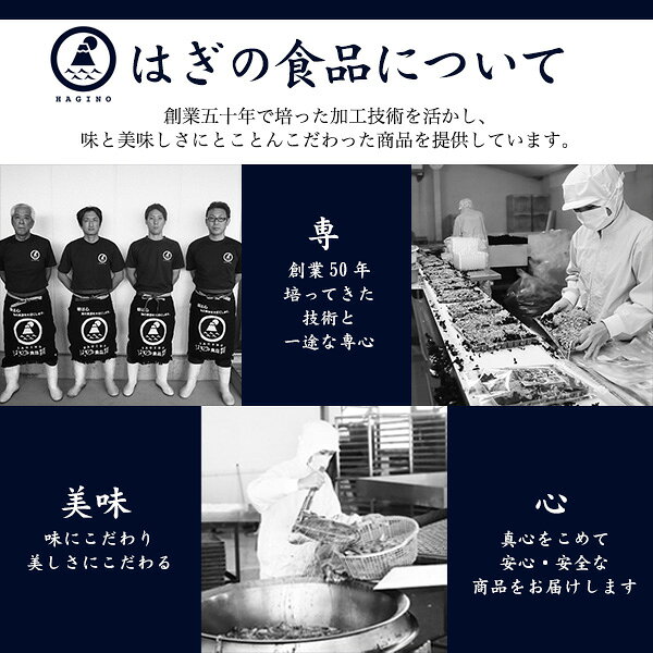 送料無料 万能だし だしの素 3種セット [ 顆粒 ] [ 伊勢えび 蛤 金目鯛 ] ダシ 出...