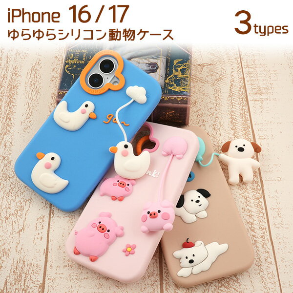 ip1s-m-17-01.jpg
