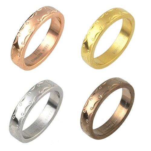 メール便送料無料【 アラベスクリング 】 ゴールド ピンクゴールド シルバー ブラウン 刻印無料 名入れ プレゼント ギフト メンズ レディース 贈り物 レーザー刻印 記念日 ステンレス製 指輪 普段使い 会社 学校 職場 オフィス 5号 7号 9号 11号 13号 15号