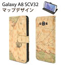 送料無料 au Galaxy A8 SCV32用ワールドデザインケースポーチ レトロな世界地図デザイン 手帳型 二つ折り 横開き 画面保護 スマホカバー スマホ...