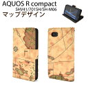 送料無料 AQUOS R compact SHV41/SoftBank 701SH/SH-M06用ワールドデザイン手帳型ケース アクオス アール コンパクト au エーユー Sharp シャープ ソフトバンク SIMフリー シムフリー 楽天モバイル IIJmio BIGLOBEモバイル シンプル 世界地図 メール便