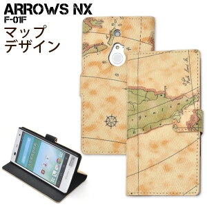 送料無料 ARROWS NX F-01F用ワールドデザインケースポーチ レトロ 可愛い 世界地図 地球儀 マップ クロコ カード収納 アローズ エヌエックス docomo ドコモ f01f FUJITSU 富士通 シンプル 横開き 手帳型 スマホカバー スマホケース メール便