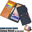  Galaxy Note8 SC-01K/SCV37p|PbgfjfUC蒠^P[X MNV[ m[g docomo hR Samsung TX SC 01K sc01k au G[[ X}zJo[ X}zP[X 蒠^ ܂ J Vv W[Y zn jZbNX [